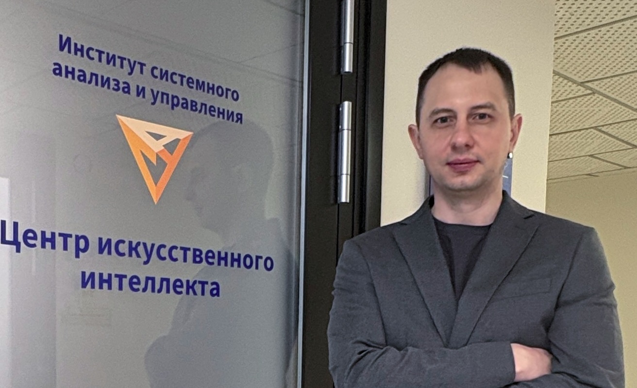 Александр Живетьев