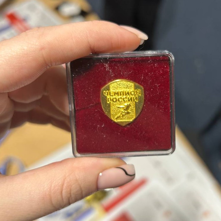Чемпионский значок Ольги Латуновой