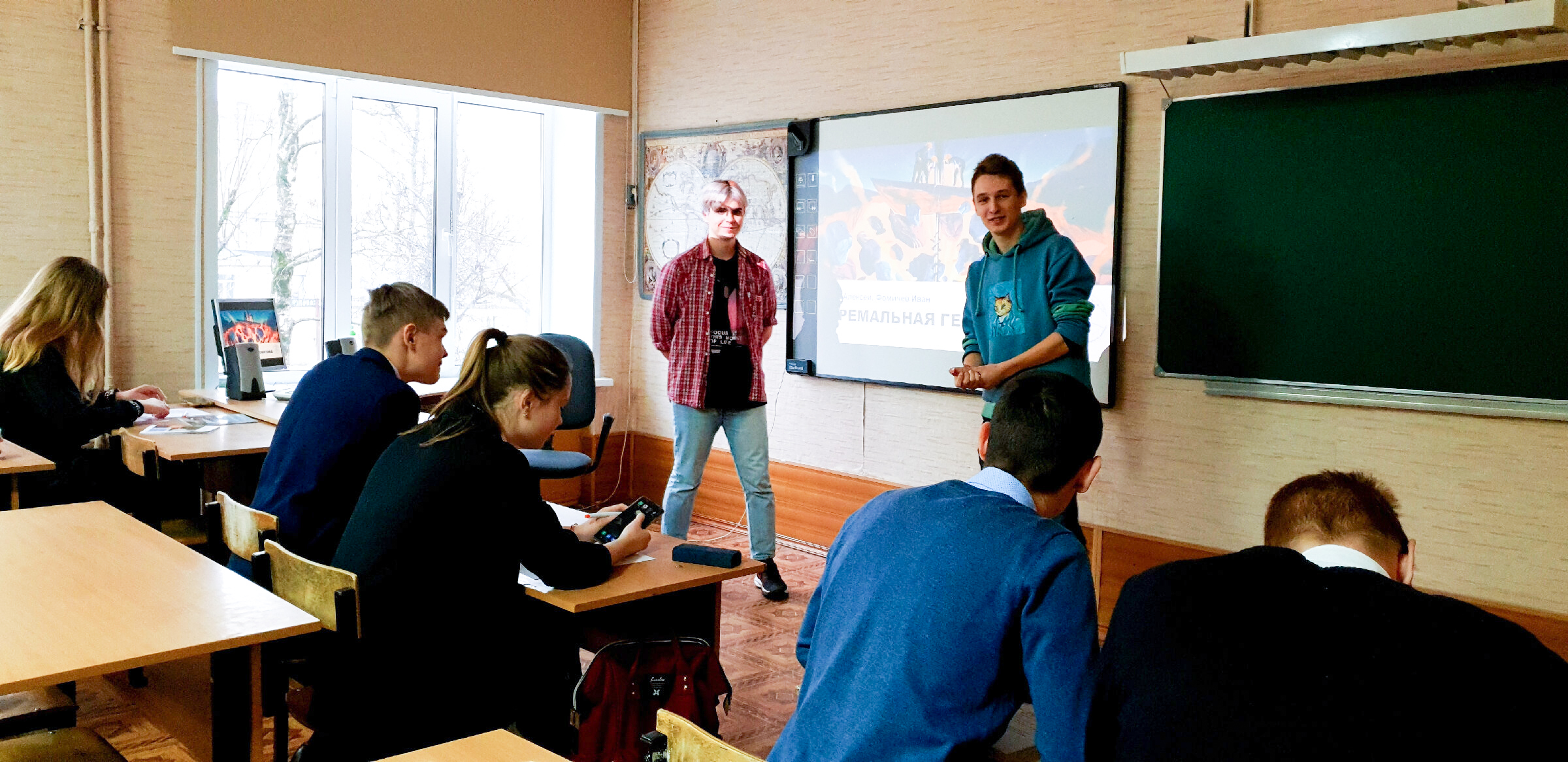 Рассказ об экстремальной геофизике