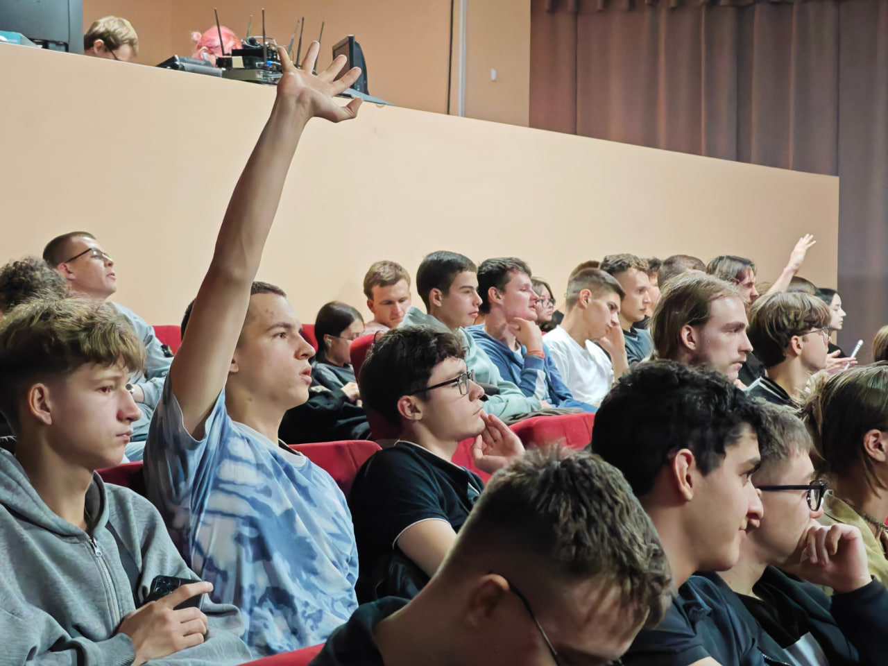Студенты на лекции