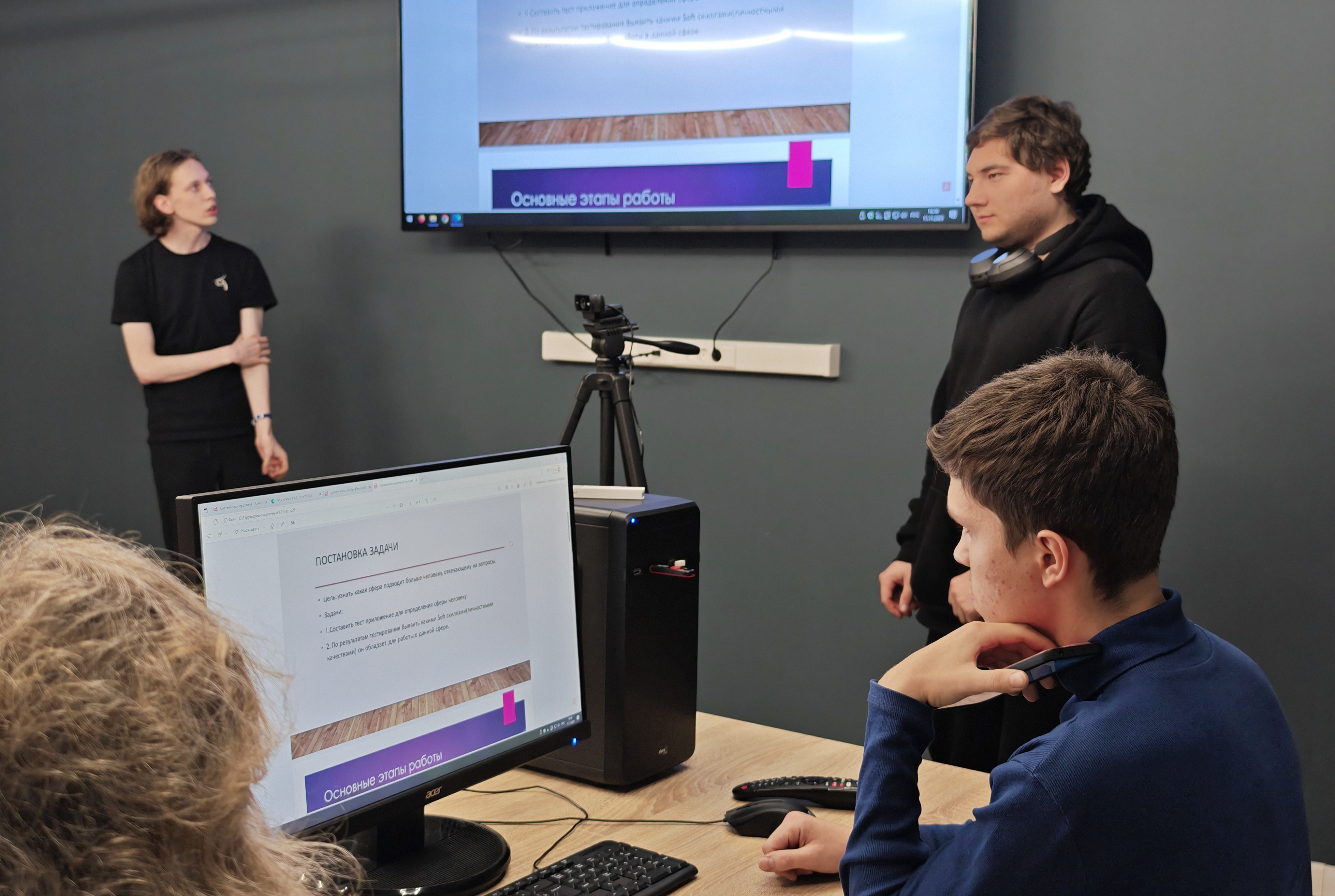 Участники хакатона на защите проекта