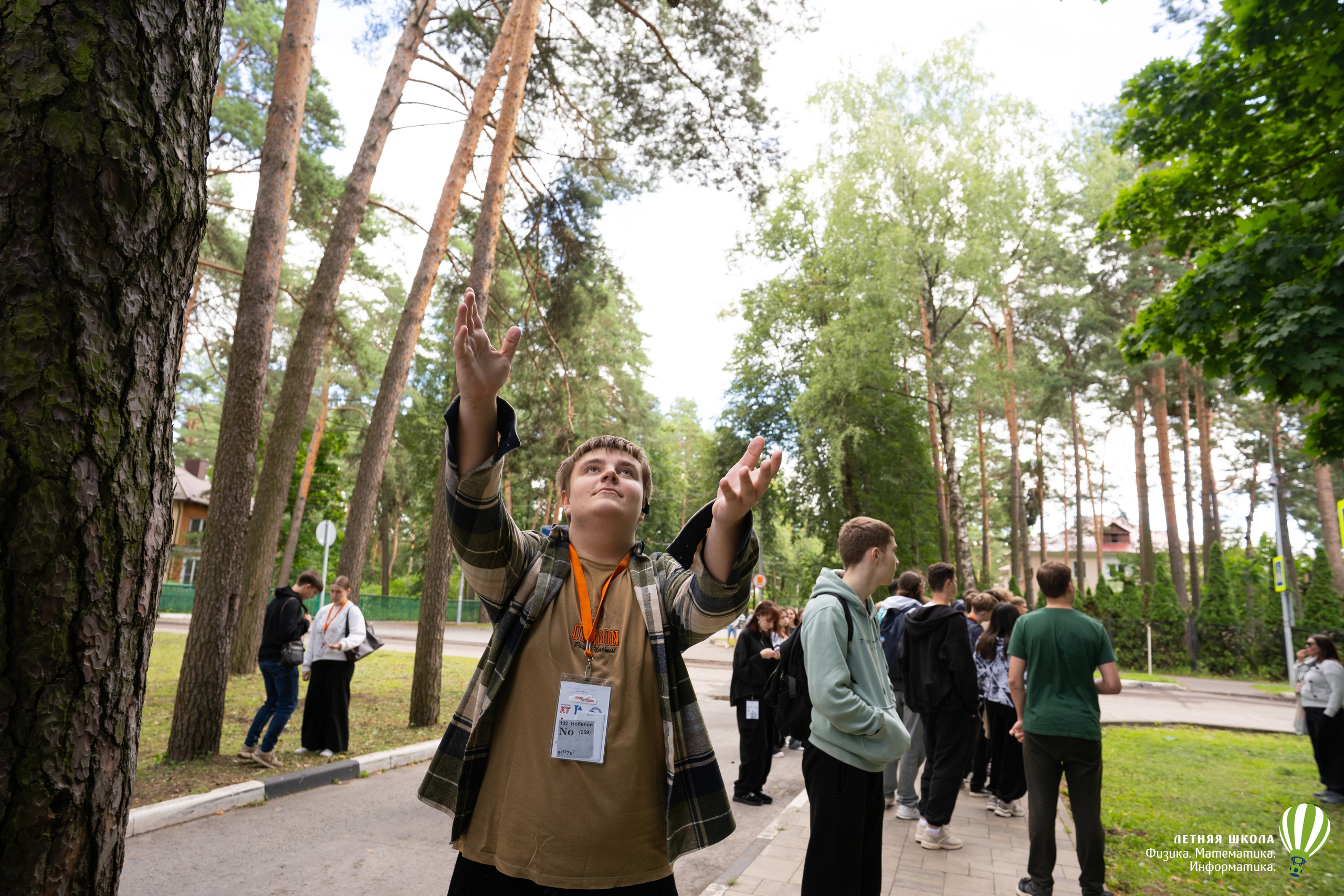 Экскурсия по Дубне для участников Летней школы
