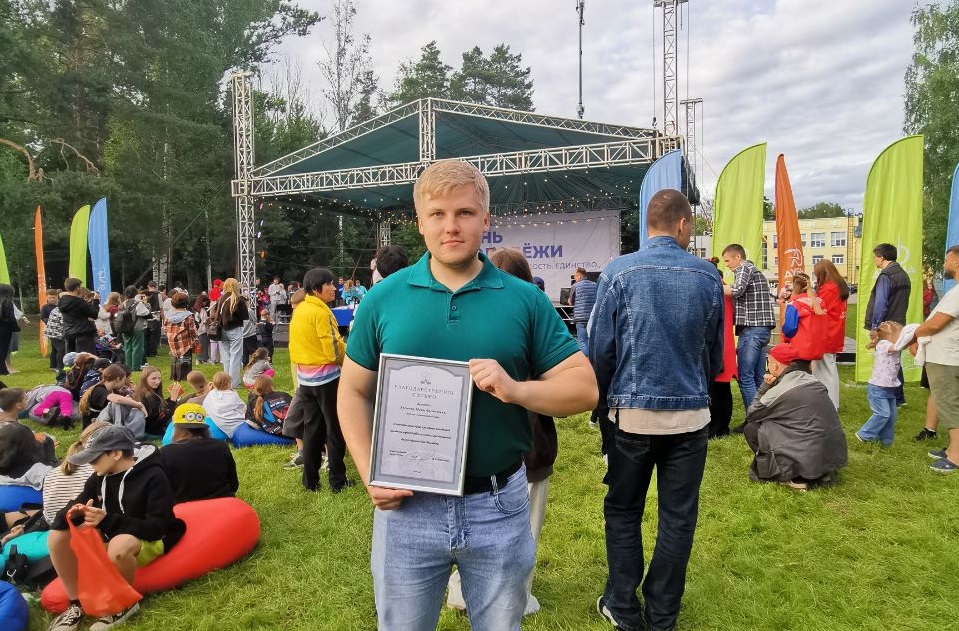 Юрий Луговой