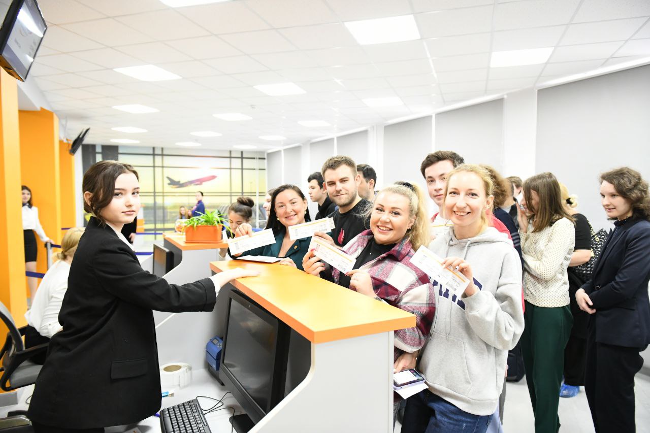 «Регистрация на рейс»