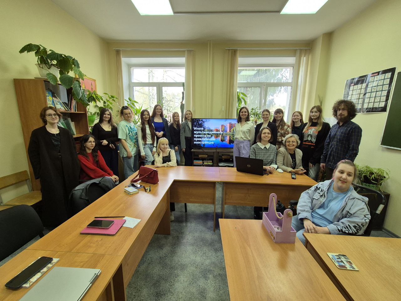 Студенты-лингвисты на презентации новой англоязычной версии сайта
