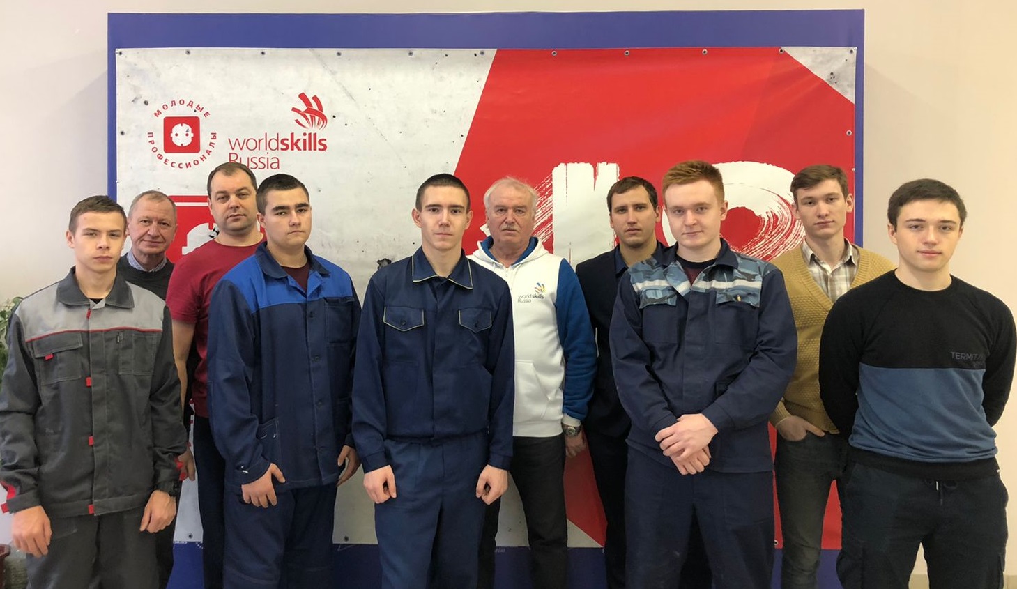 Участники чемпионата по компетенции «Электромонтаж»